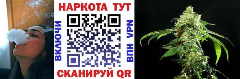 Купить закладку Альфа ПВП  Меф мяу мяу  Cocaine  ГАШ  Амфетамин  КЕТАМИН  Марихуана  Ликино-Дулёво