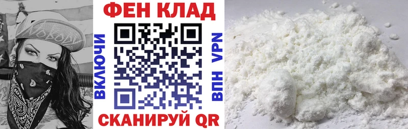 Amphetamine 98%  Купить  Ликино-Дулёво 