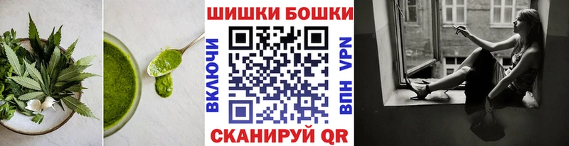 Купить  Ликино-Дулёво  Cannafood марихуана 