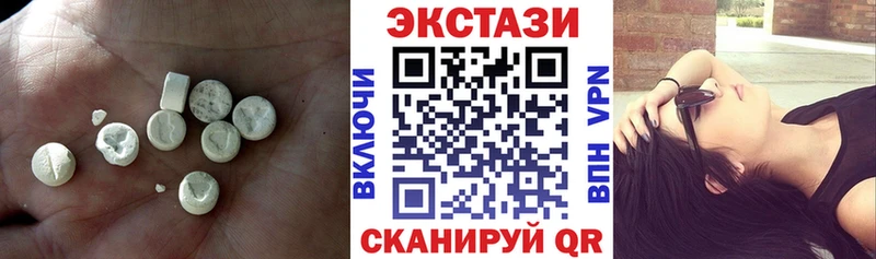 Купить где  Ликино-Дулёво  ЭКСТАЗИ таблы 
