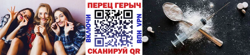 Героин Афган Ликино-Дулёво