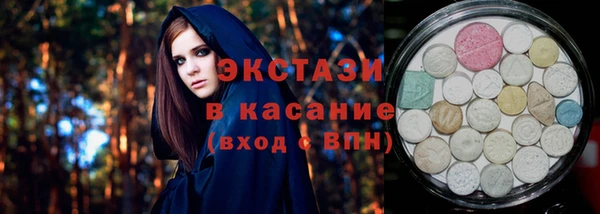 дистиллят марихуана Беломорск