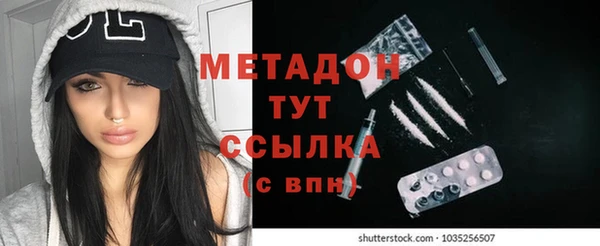MESCALINE Белоозёрский