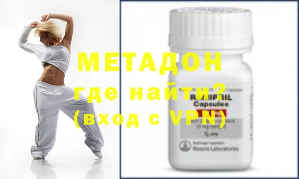 spice Богородицк