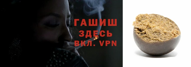 MESCALINE Белоозёрский