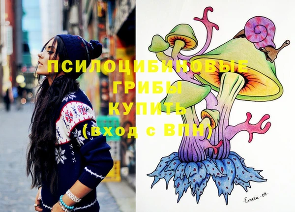 MESCALINE Белоозёрский
