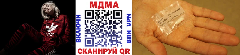 МДМА Molly  Купить закладки  Ликино-Дулёво 
